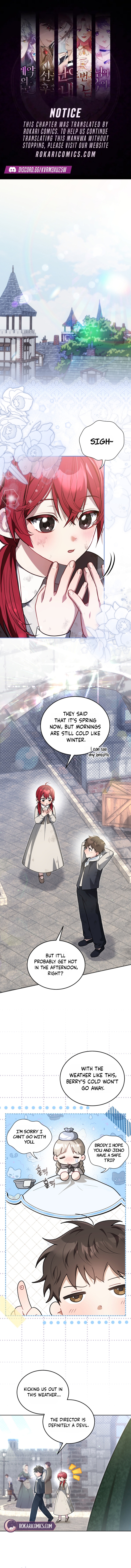 I Received a Request from the Villain Boss Chapter 1 page 1