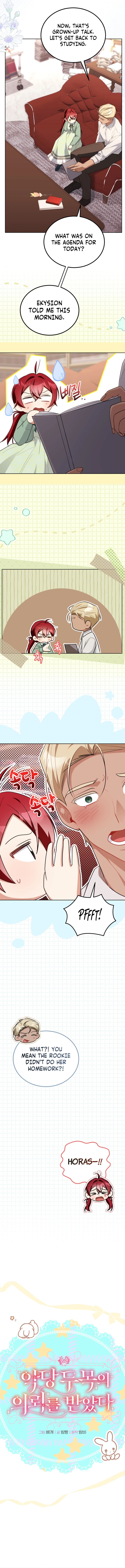 I Received a Request from the Villain Boss Chapter 27 page 3
