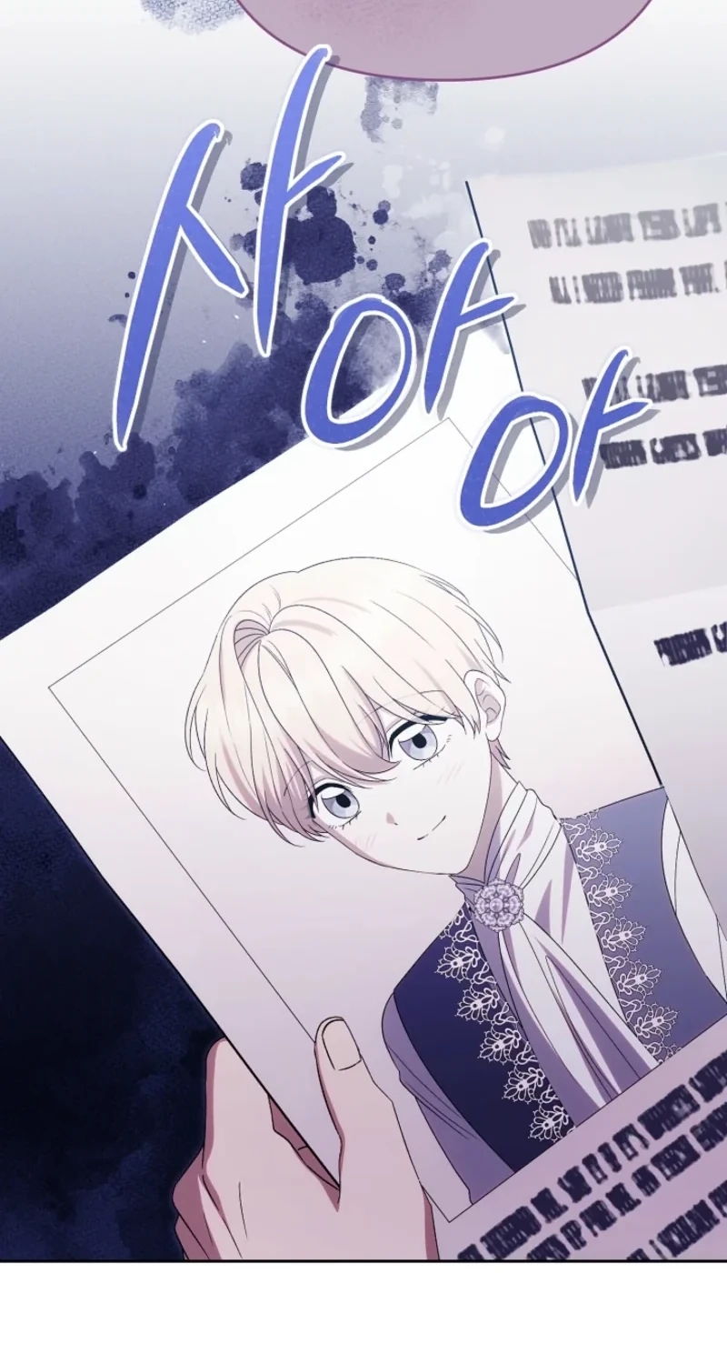 I Stole the Trash Crown Prince’s First Night Chapter 34 page 67