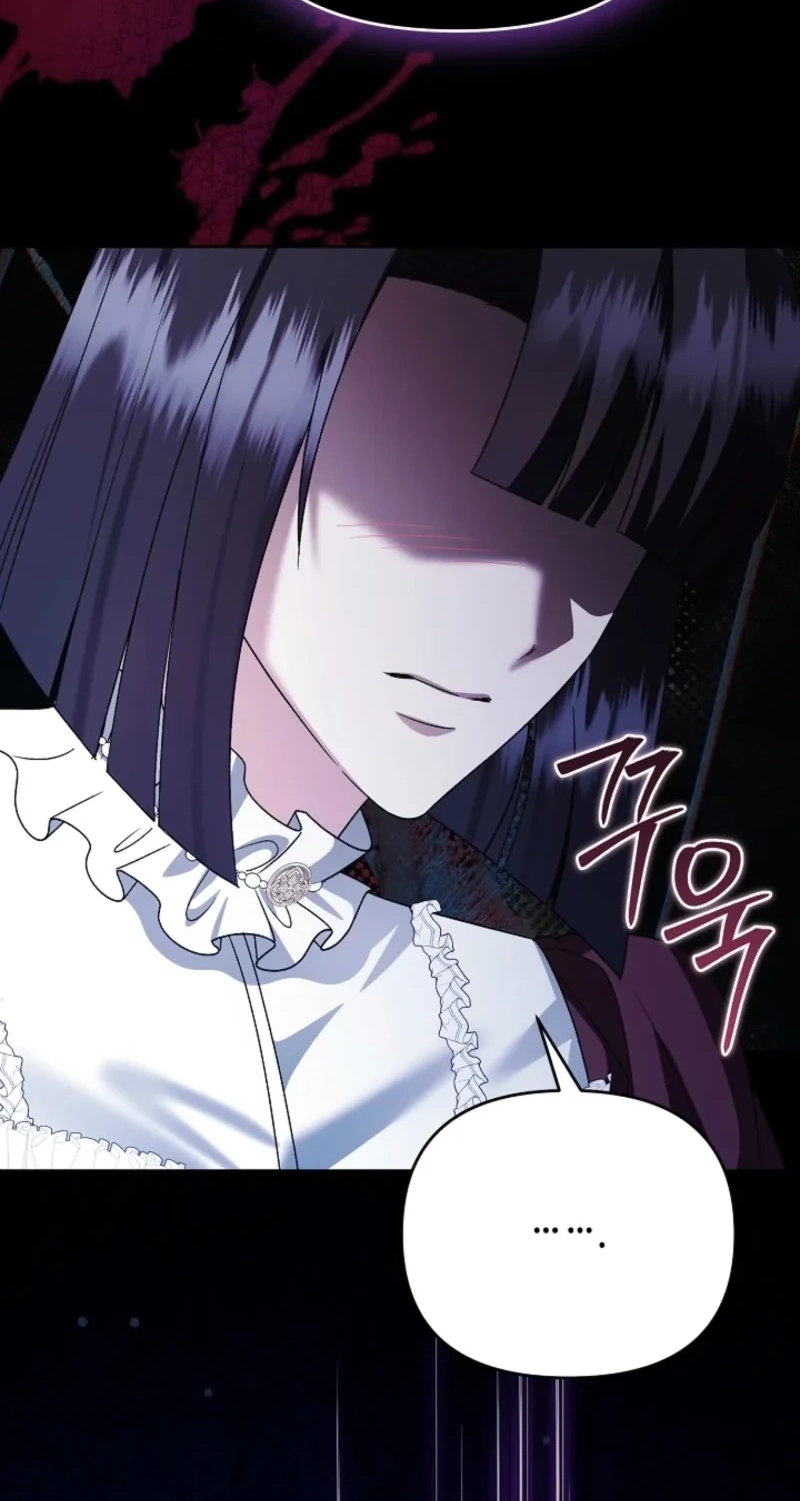 I Stole the Trash Crown Prince’s First Night Chapter 34 page 72