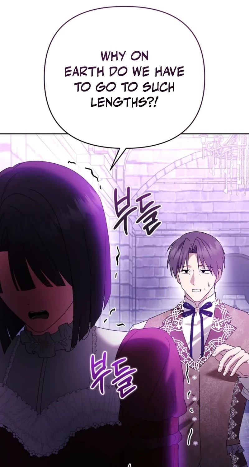 I Stole the Trash Crown Prince’s First Night Chapter 34 page 75