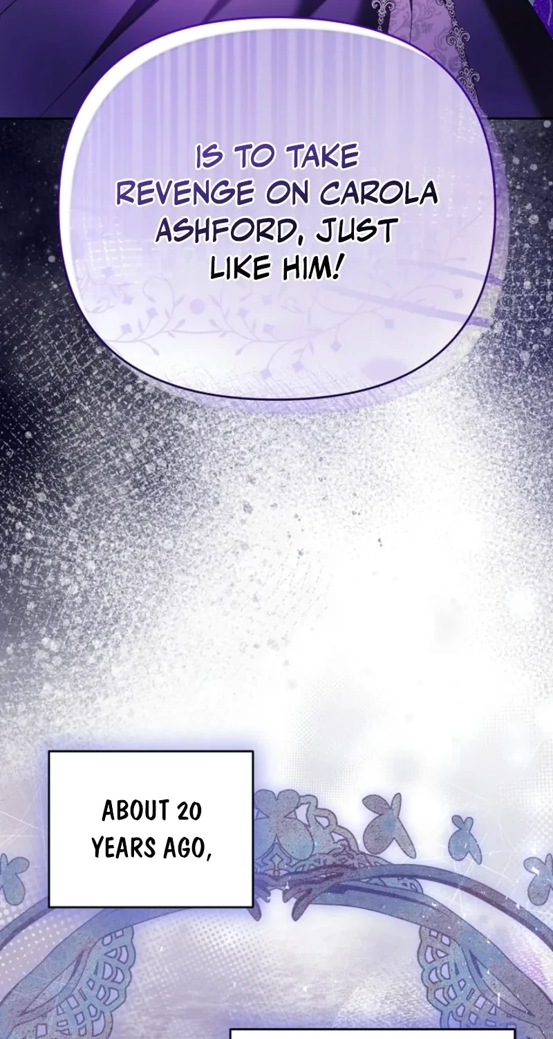 I Stole the Trash Crown Prince’s First Night Chapter 34 page 79