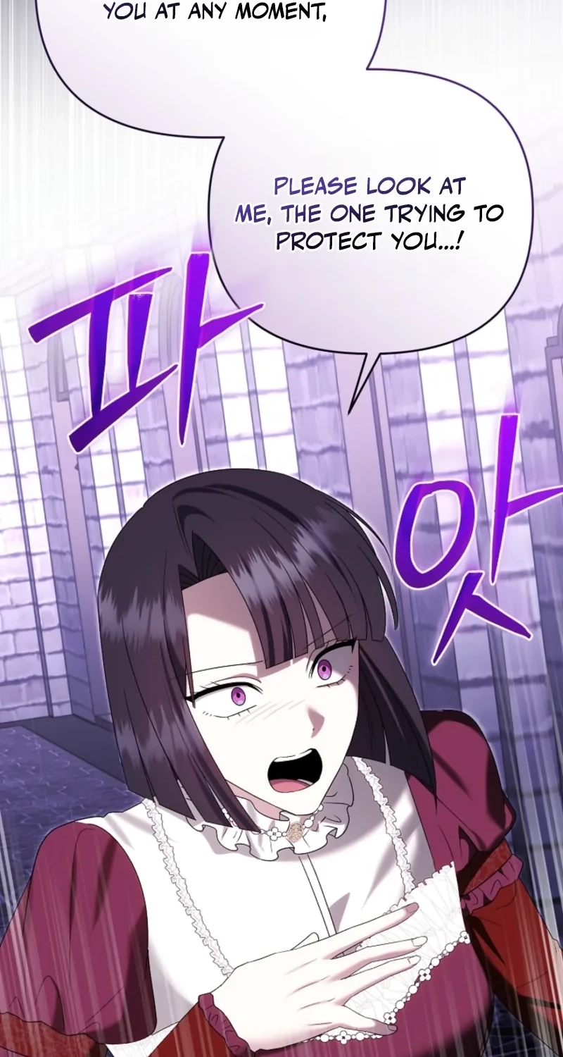 I Stole the Trash Crown Prince’s First Night Chapter 35 page 22