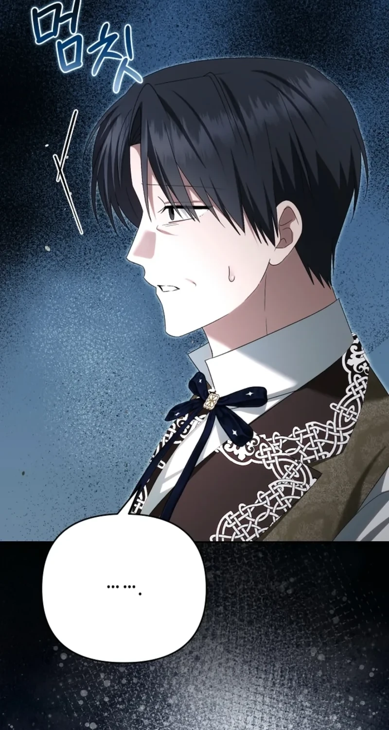 I Stole the Trash Crown Prince’s First Night Chapter 35 page 25