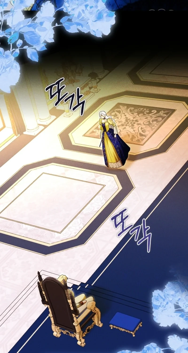 I Stole the Trash Crown Prince’s First Night Chapter 35 page 5