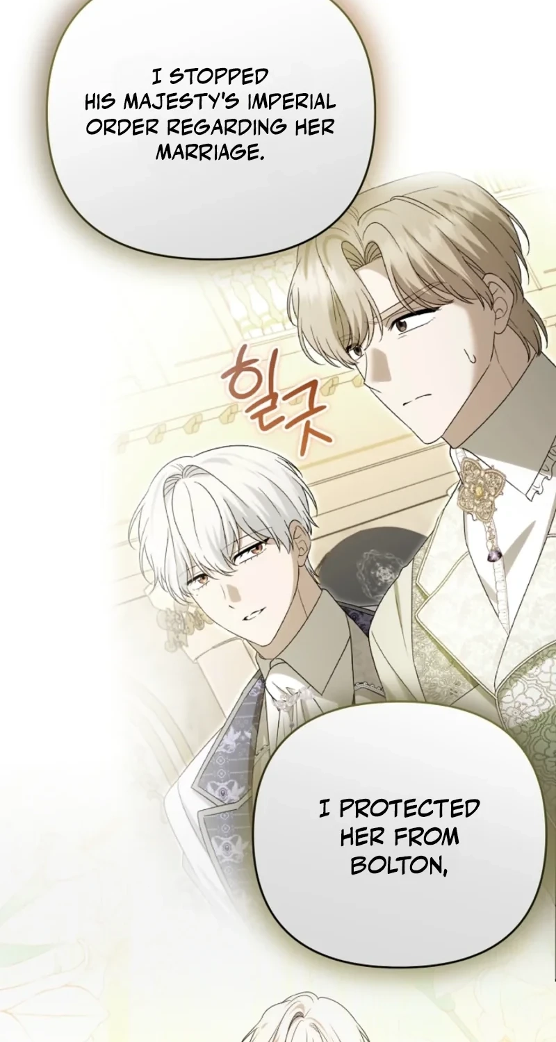 I Stole the Trash Crown Prince’s First Night Chapter 35 page 73