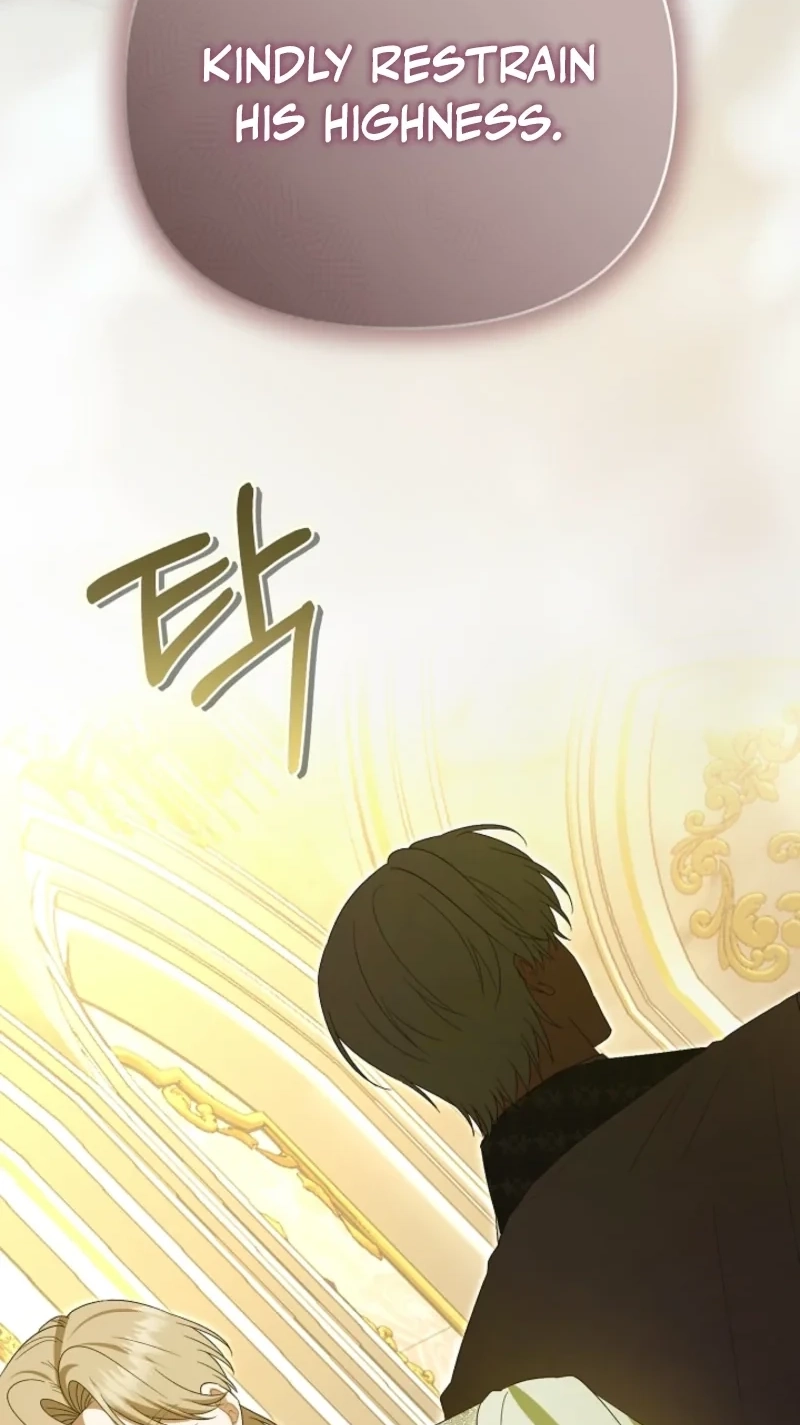 I Stole the Trash Crown Prince’s First Night Chapter 35 page 84