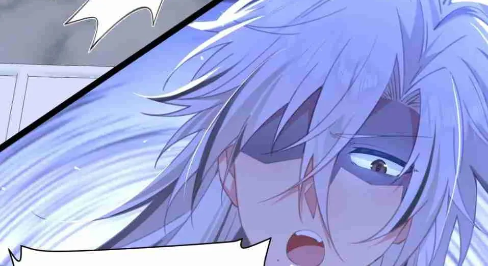 Breaking Into The Body of The Emperor’s Daughter Chapter 11 page 73