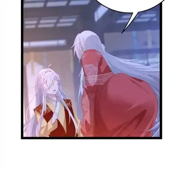 Breaking Into The Body of The Emperor’s Daughter Chapter 13 page 14