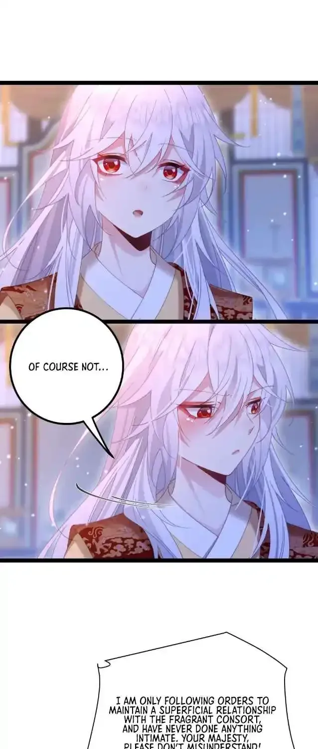 Breaking Into The Body of The Emperor’s Daughter Chapter 13 page 16