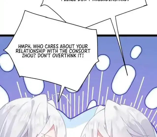 Breaking Into The Body of The Emperor’s Daughter Chapter 13 page 17