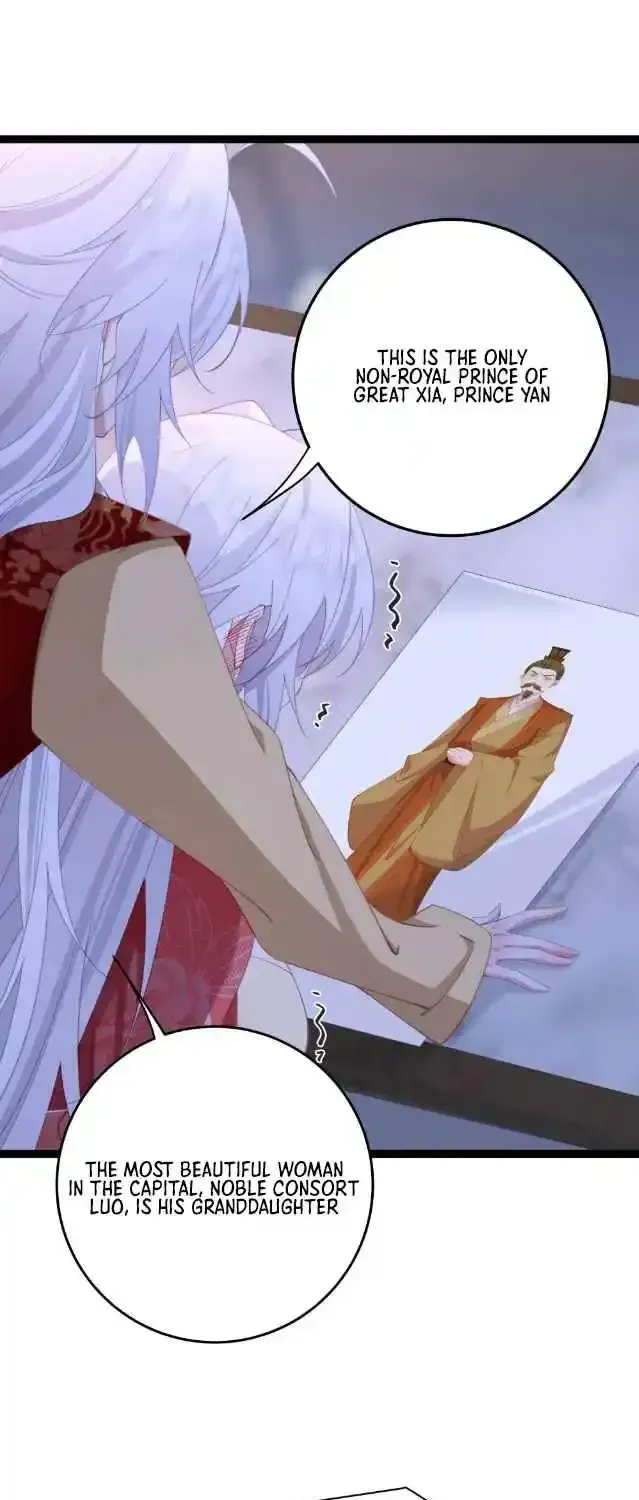 Breaking Into The Body of The Emperor’s Daughter Chapter 13 page 32