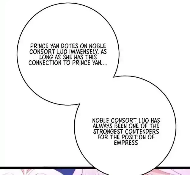 Breaking Into The Body of The Emperor’s Daughter Chapter 13 page 37