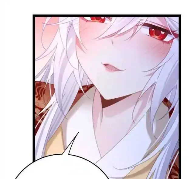 Breaking Into The Body of The Emperor’s Daughter Chapter 13 page 45