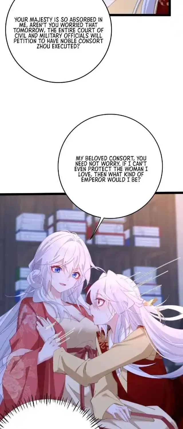 Breaking Into The Body of The Emperor’s Daughter Chapter 13 page 46