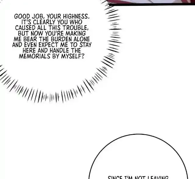 Breaking Into The Body of The Emperor’s Daughter Chapter 13 page 47