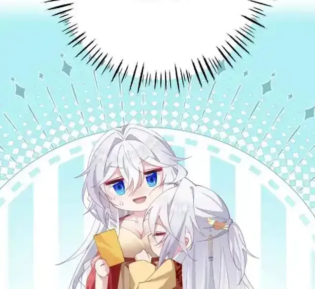 Breaking Into The Body of The Emperor’s Daughter Chapter 13 page 49
