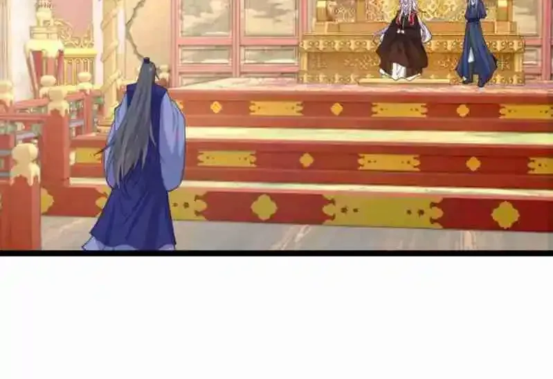 Breaking Into The Body of The Emperor’s Daughter Chapter 16 page 3