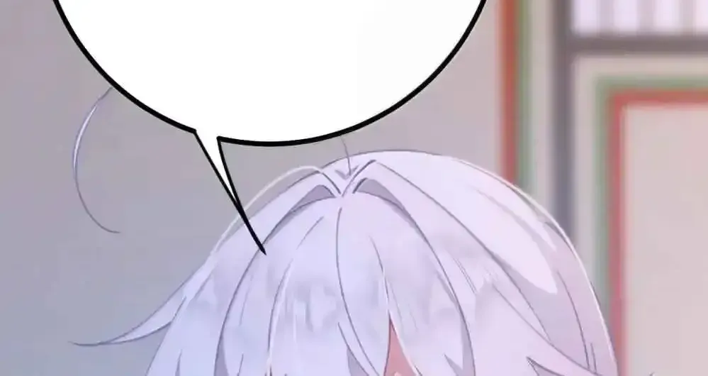 Breaking Into The Body of The Emperor’s Daughter Chapter 26 page 61