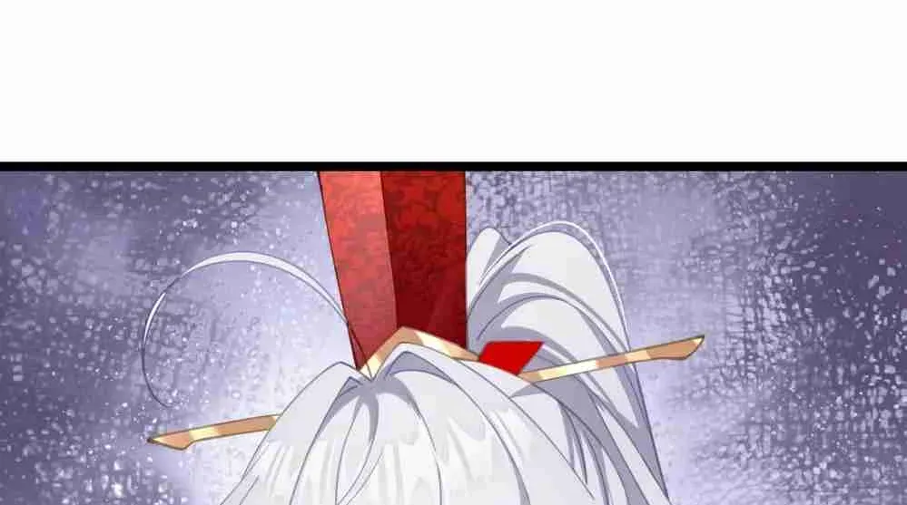 Breaking Into The Body of The Emperor’s Daughter Chapter 3 page 55