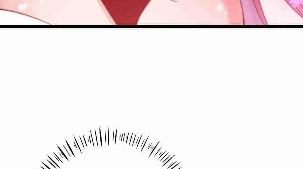 Breaking Into The Body of The Emperor’s Daughter Chapter 3 page 71