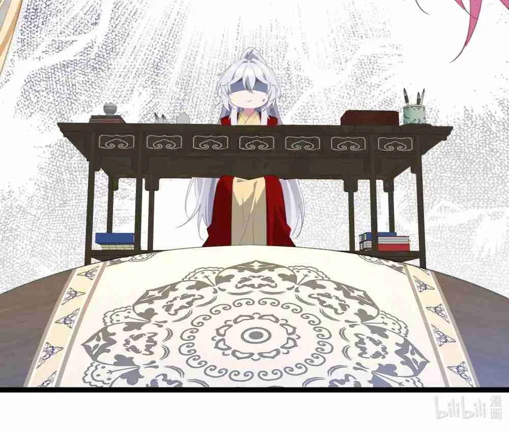 Breaking Into The Body of The Emperor’s Daughter Chapter 3 page 95