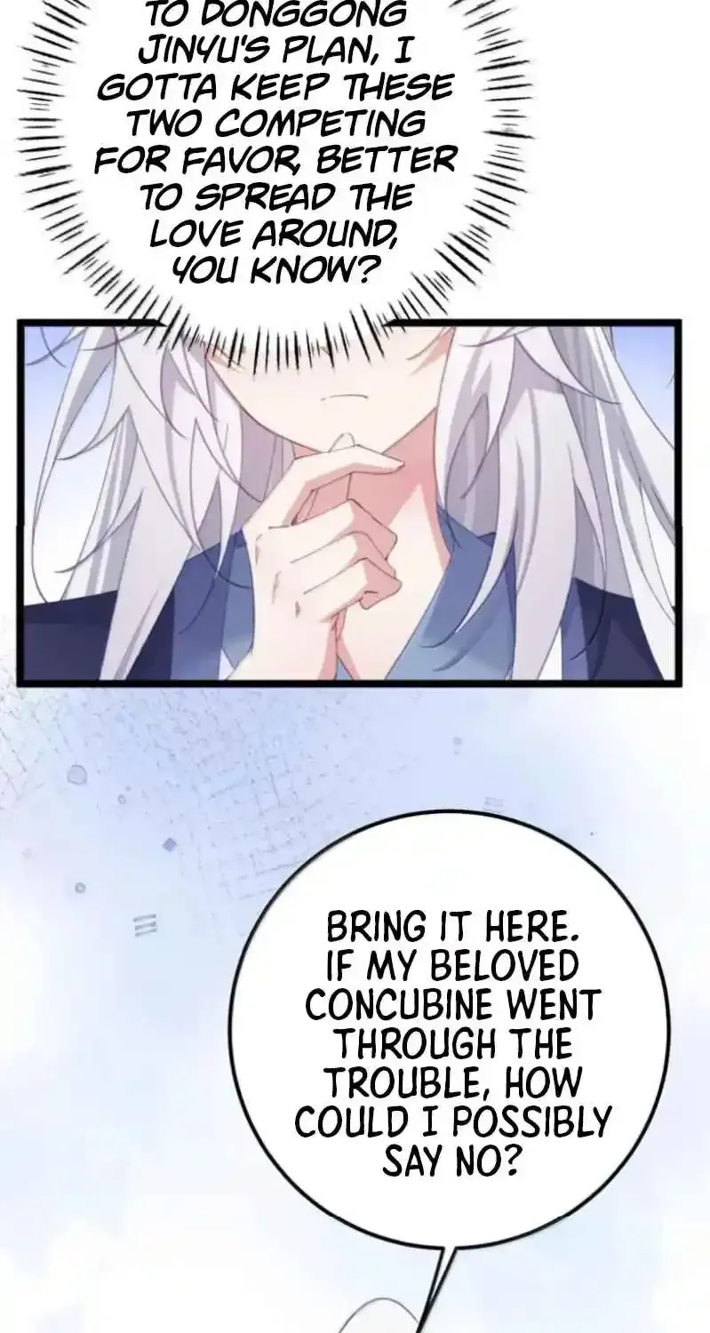 Breaking Into The Body of The Emperor’s Daughter Chapter 39 page 14