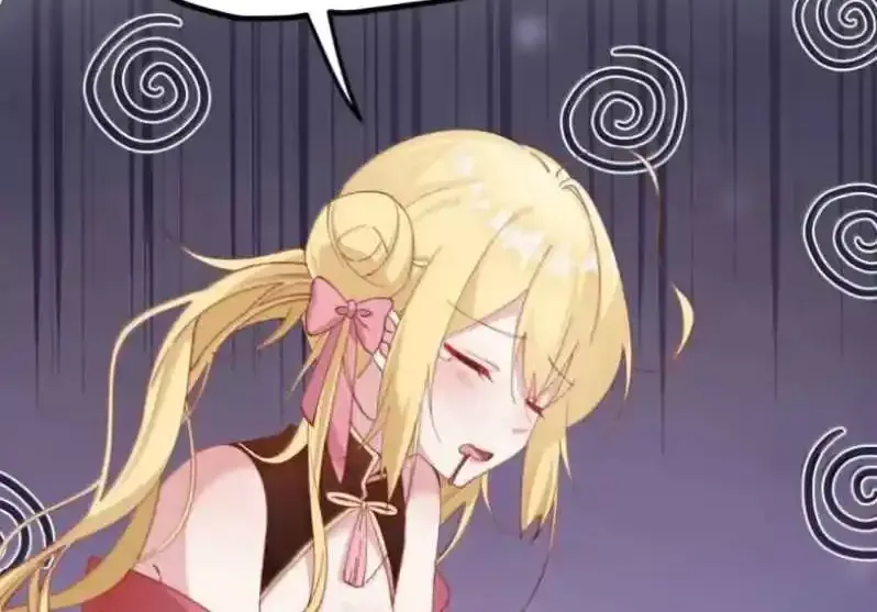 Breaking Into The Body of The Emperor’s Daughter Chapter 39 page 29
