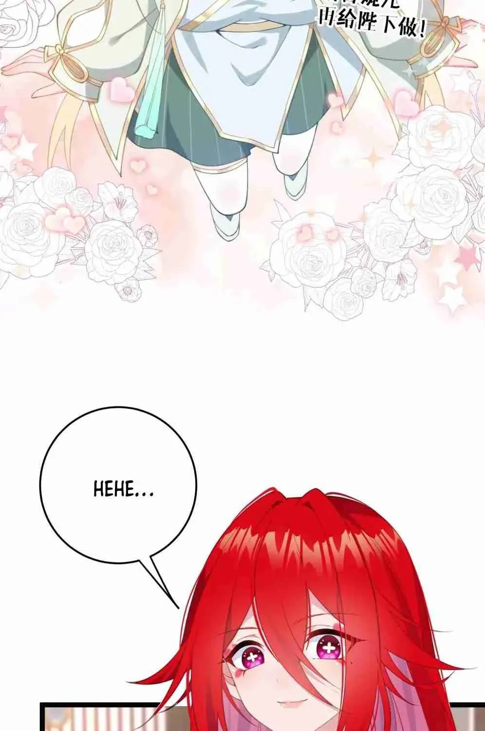 Breaking Into The Body of The Emperor’s Daughter Chapter 4 page 24
