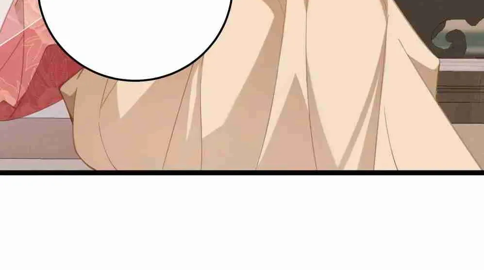 Breaking Into The Body of The Emperor’s Daughter Chapter 4 page 79