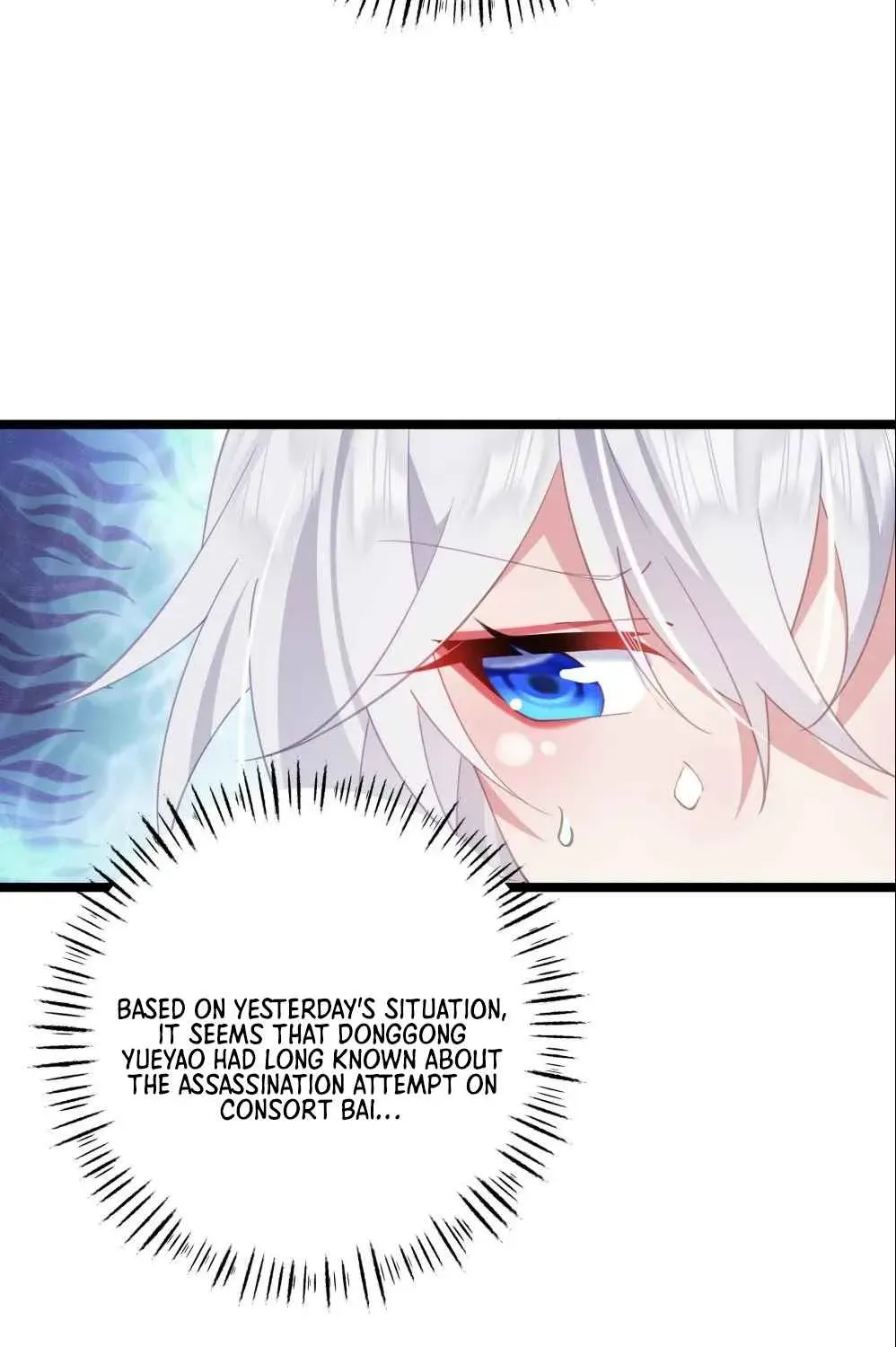 Breaking Into The Body of The Emperor’s Daughter Chapter 7 page 20