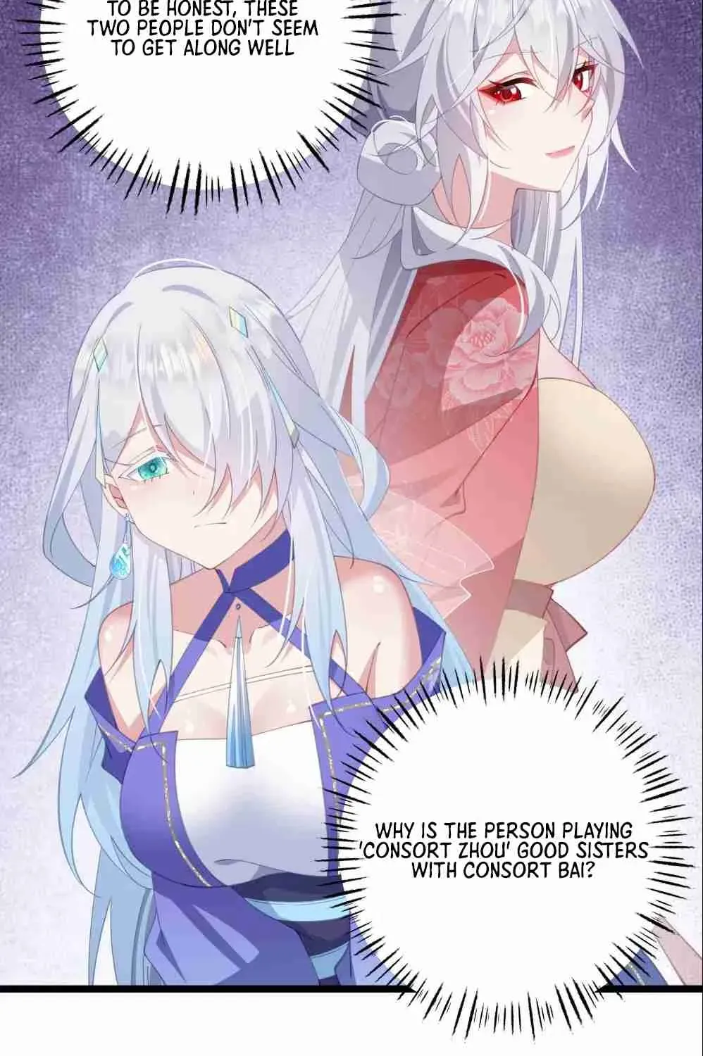 Breaking Into The Body of The Emperor’s Daughter Chapter 7 page 22