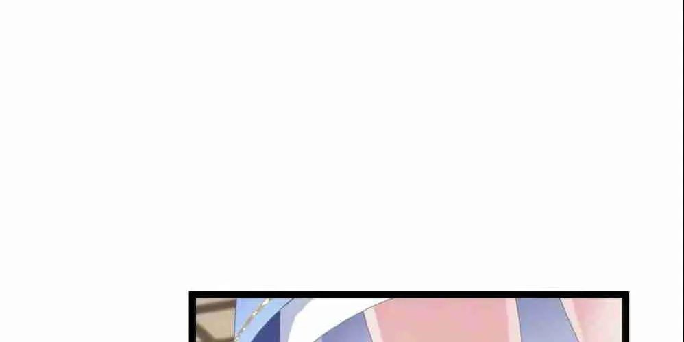 Breaking Into The Body of The Emperor’s Daughter Chapter 7 page 23