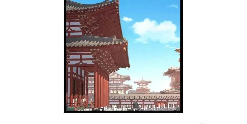 Breaking Into The Body of The Emperor’s Daughter Chapter 7 page 35