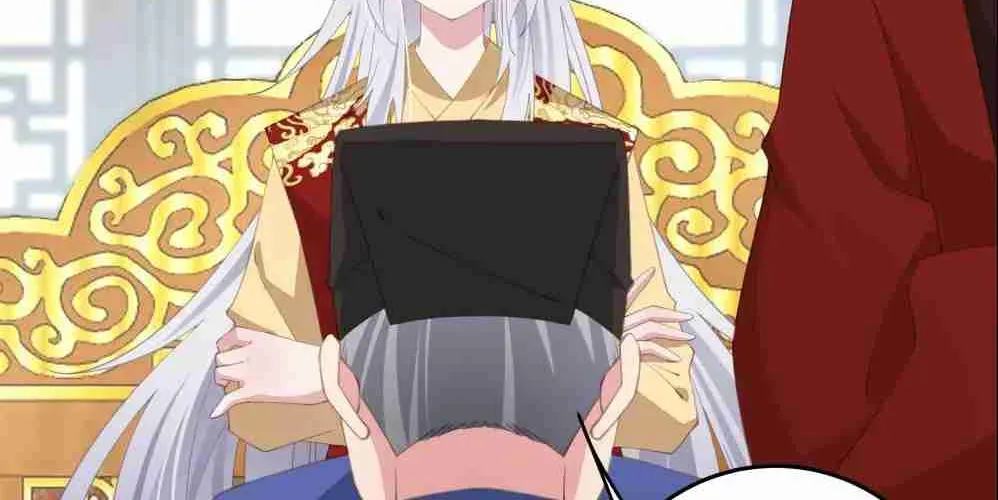 Breaking Into The Body of The Emperor’s Daughter Chapter 7 page 45