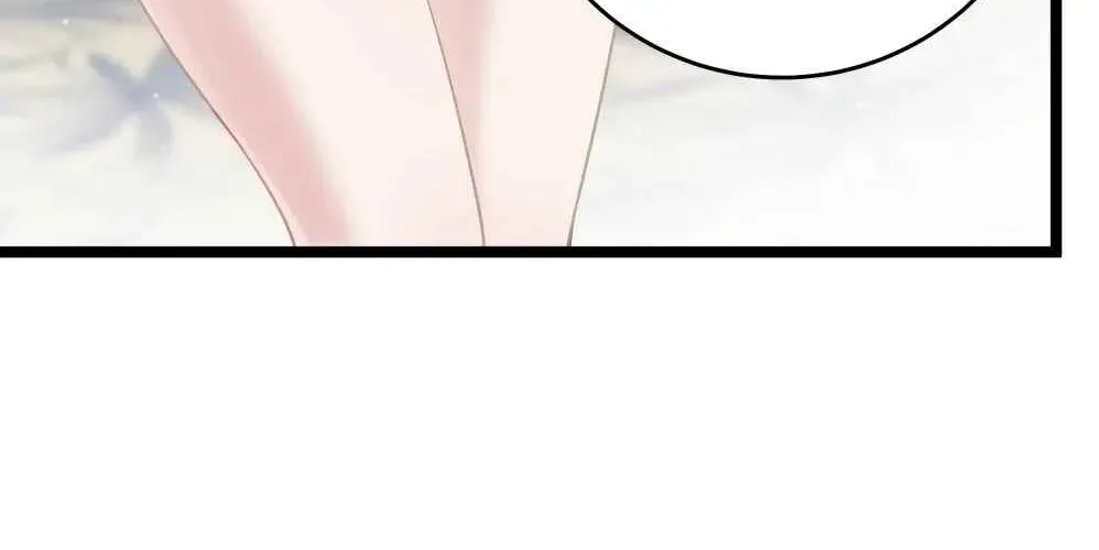 Breaking Into The Body of The Emperor’s Daughter Chapter 7 page 59
