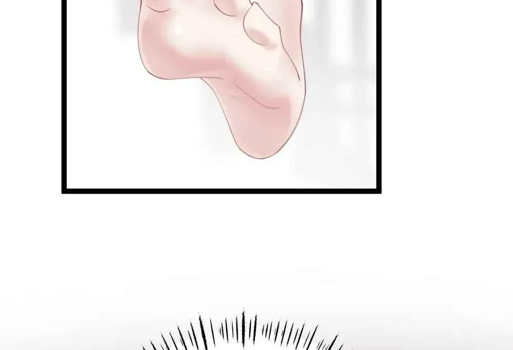 Breaking Into The Body of The Emperor’s Daughter Chapter 7 page 63