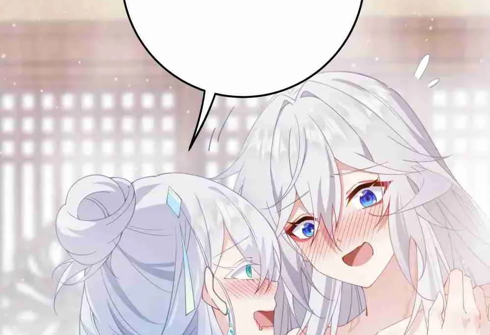 Breaking Into The Body of The Emperor’s Daughter Chapter 7 page 69