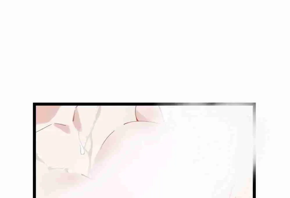 Breaking Into The Body of The Emperor’s Daughter Chapter 7 page 71
