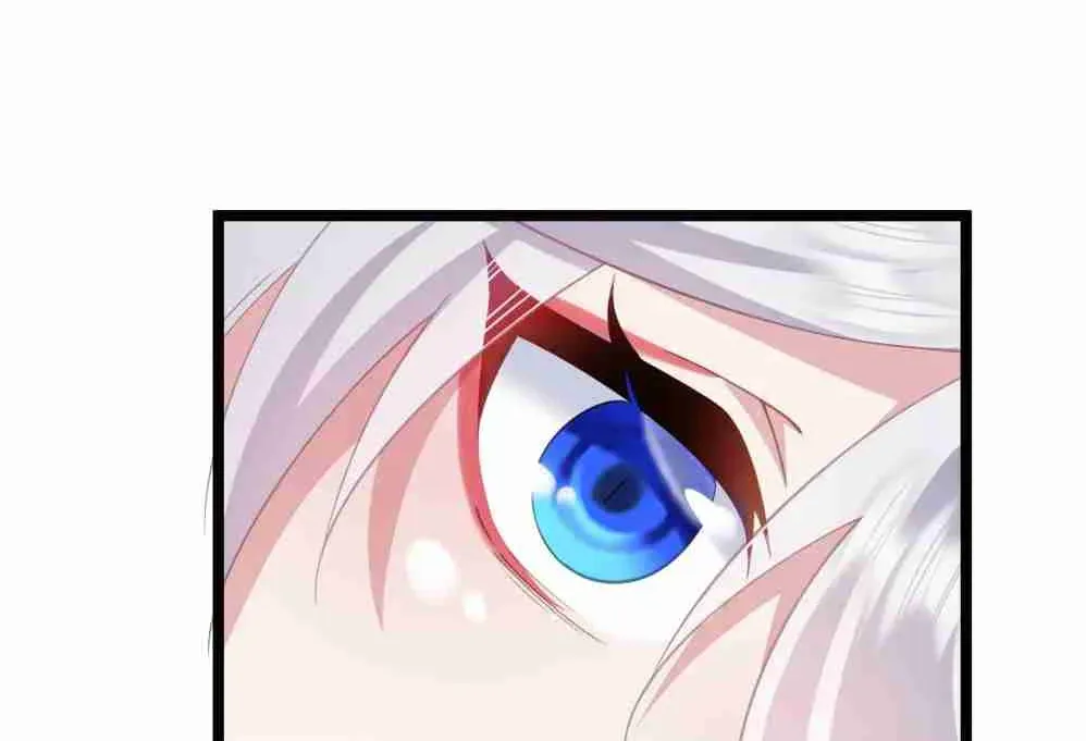Breaking Into The Body of The Emperor’s Daughter Chapter 7 page 79