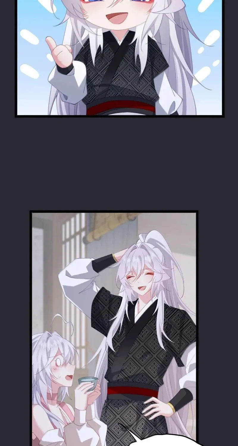 Breaking Into The Body of The Emperor’s Daughter Chapter 81 page 11