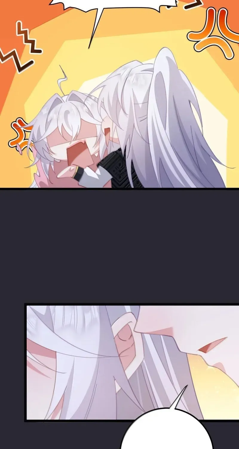 Breaking Into The Body of The Emperor’s Daughter Chapter 81 page 14