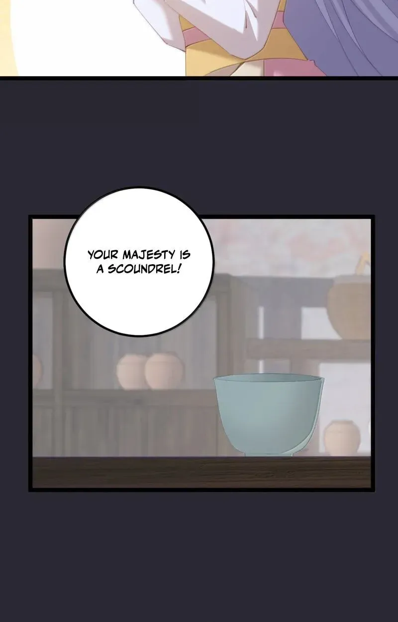 Breaking Into The Body of The Emperor’s Daughter Chapter 81 page 17