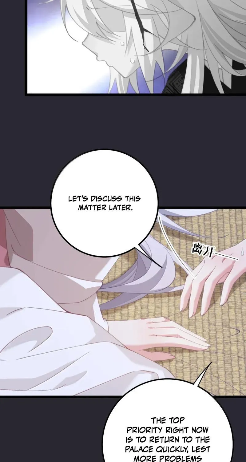 Breaking Into The Body of The Emperor’s Daughter Chapter 81 page 25