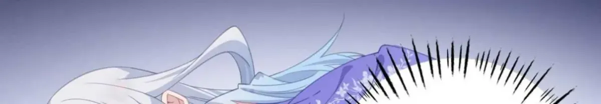 Breaking Into The Body of The Emperor’s Daughter Chapter 9 page 103