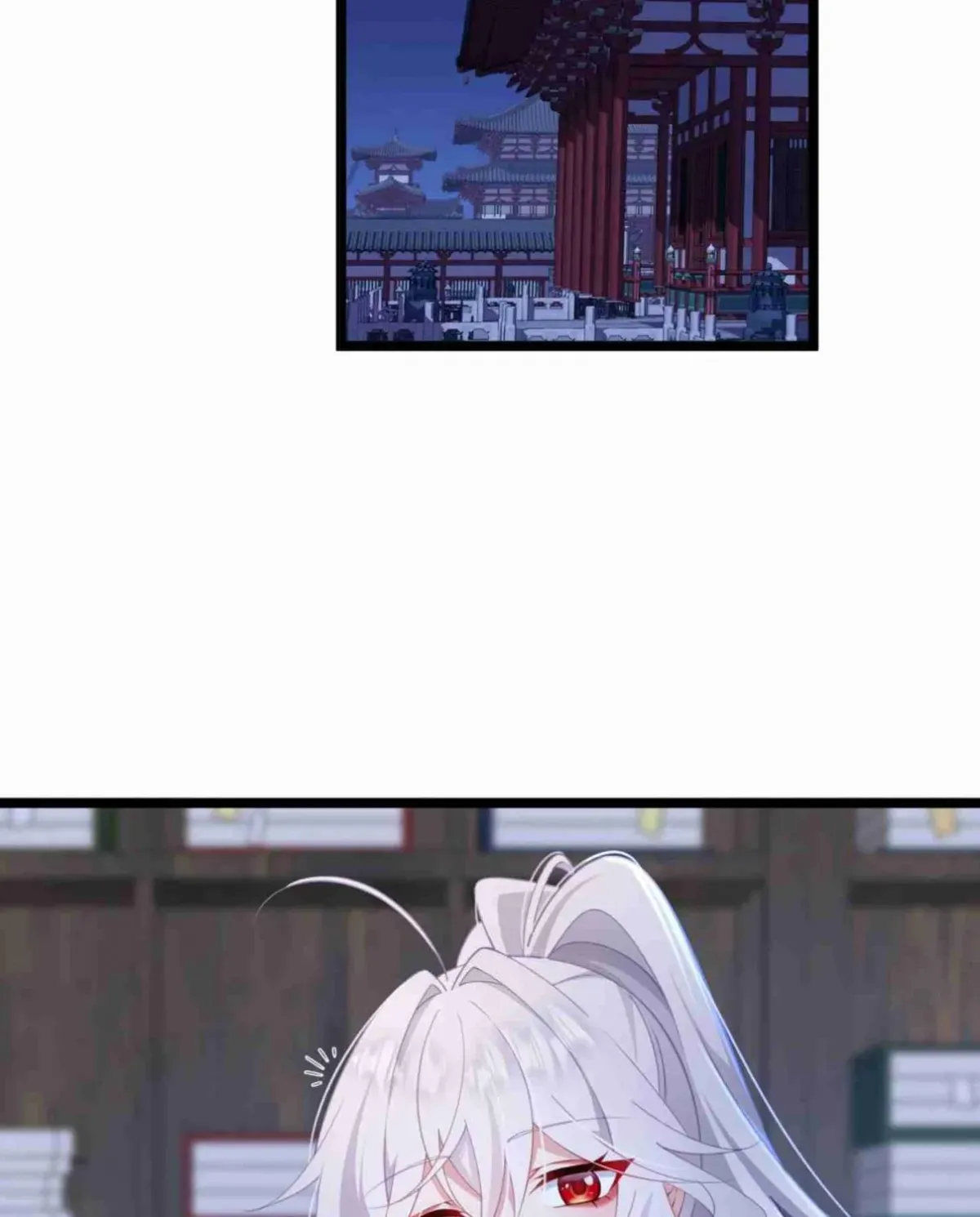 Breaking Into The Body of The Emperor’s Daughter Chapter 9 page 116