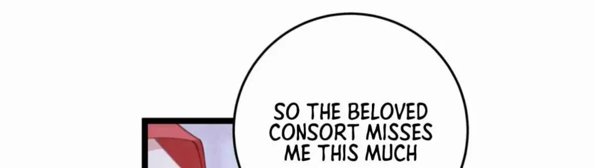 Breaking Into The Body of The Emperor’s Daughter Chapter 9 page 121