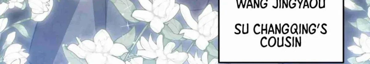 Breaking Into The Body of The Emperor’s Daughter Chapter 9 page 43