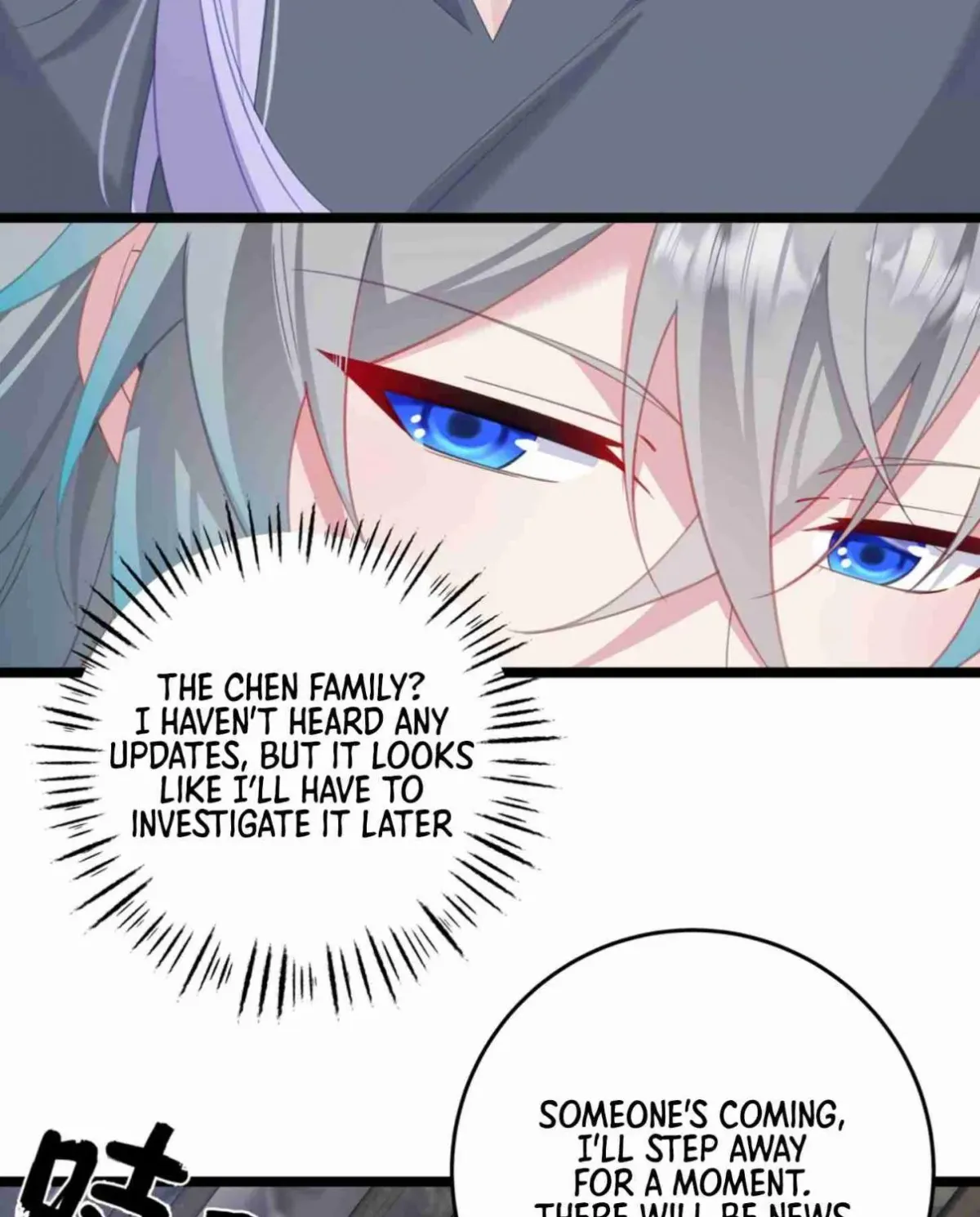 Breaking Into The Body of The Emperor’s Daughter Chapter 9 page 56