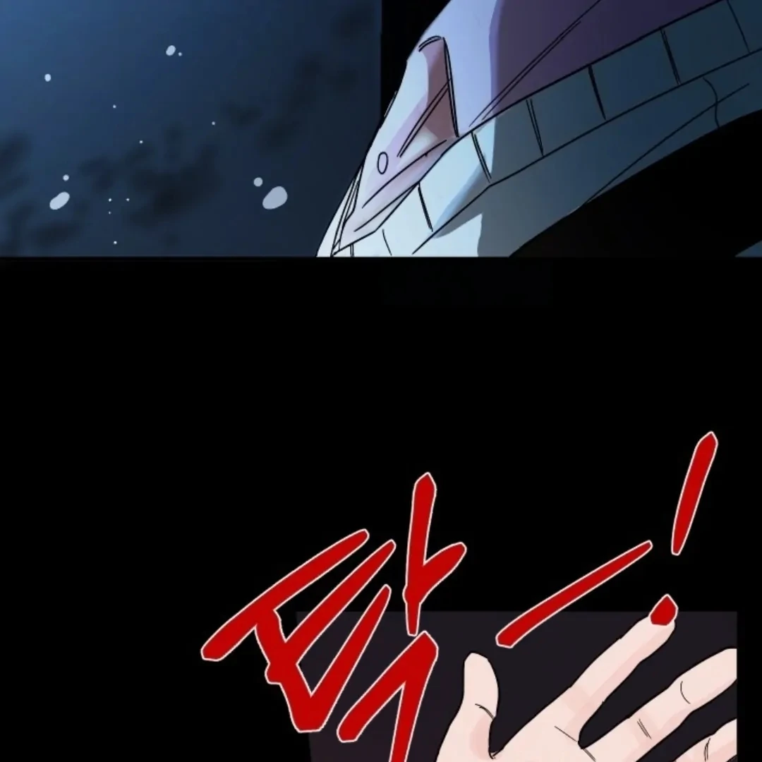 Incident Named Tsunami: Killer Whale Hunting Method Chapter 1 page 148